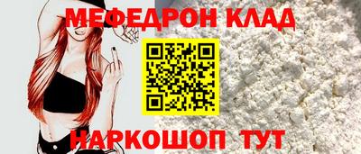 ECSTASY Ликино-Дулёво