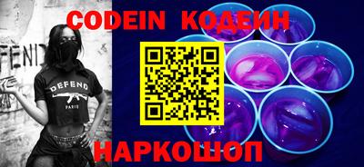 марки lsd Кунгур
