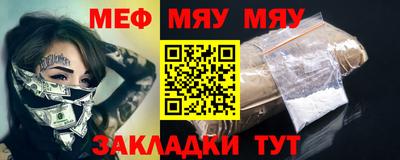 ECSTASY Ликино-Дулёво