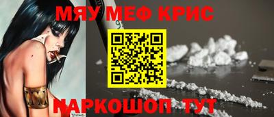 скорость Кулебаки