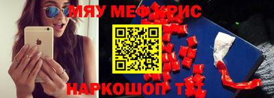 скорость Кулебаки