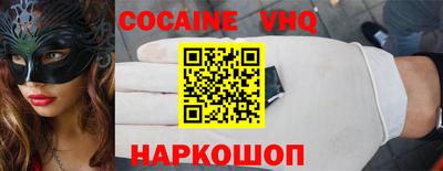 марки lsd Кунгур