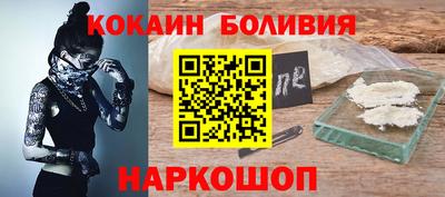 скорость Кулебаки