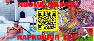 метадон Лесосибирск