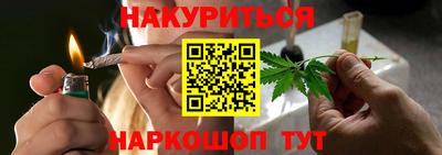 ECSTASY Ликино-Дулёво