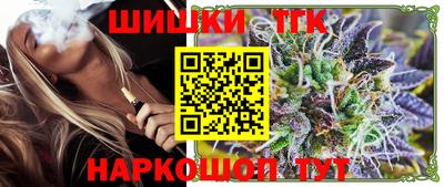 марки lsd Кунгур
