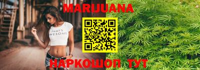 метадон Лесосибирск