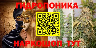спиды Кумертау