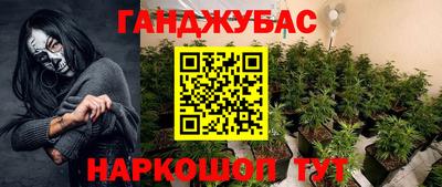 скорость Кулебаки