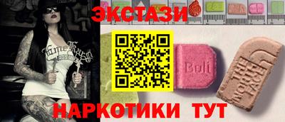 марки lsd Кунгур