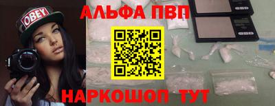 метадон Лесосибирск