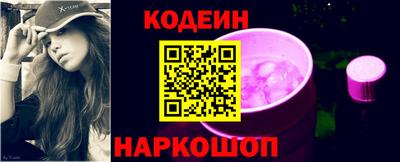 ECSTASY Ликино-Дулёво