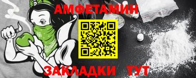 ECSTASY Ликино-Дулёво
