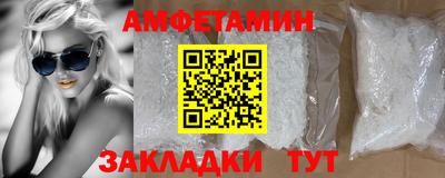 метадон Лесосибирск