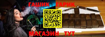 метадон Лесосибирск
