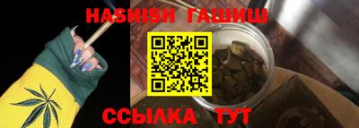спиды Кумертау