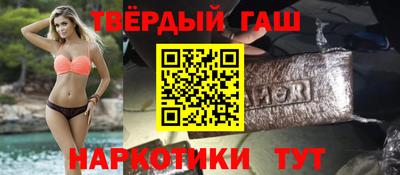 метадон Лесосибирск