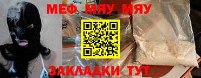 марки lsd Кунгур